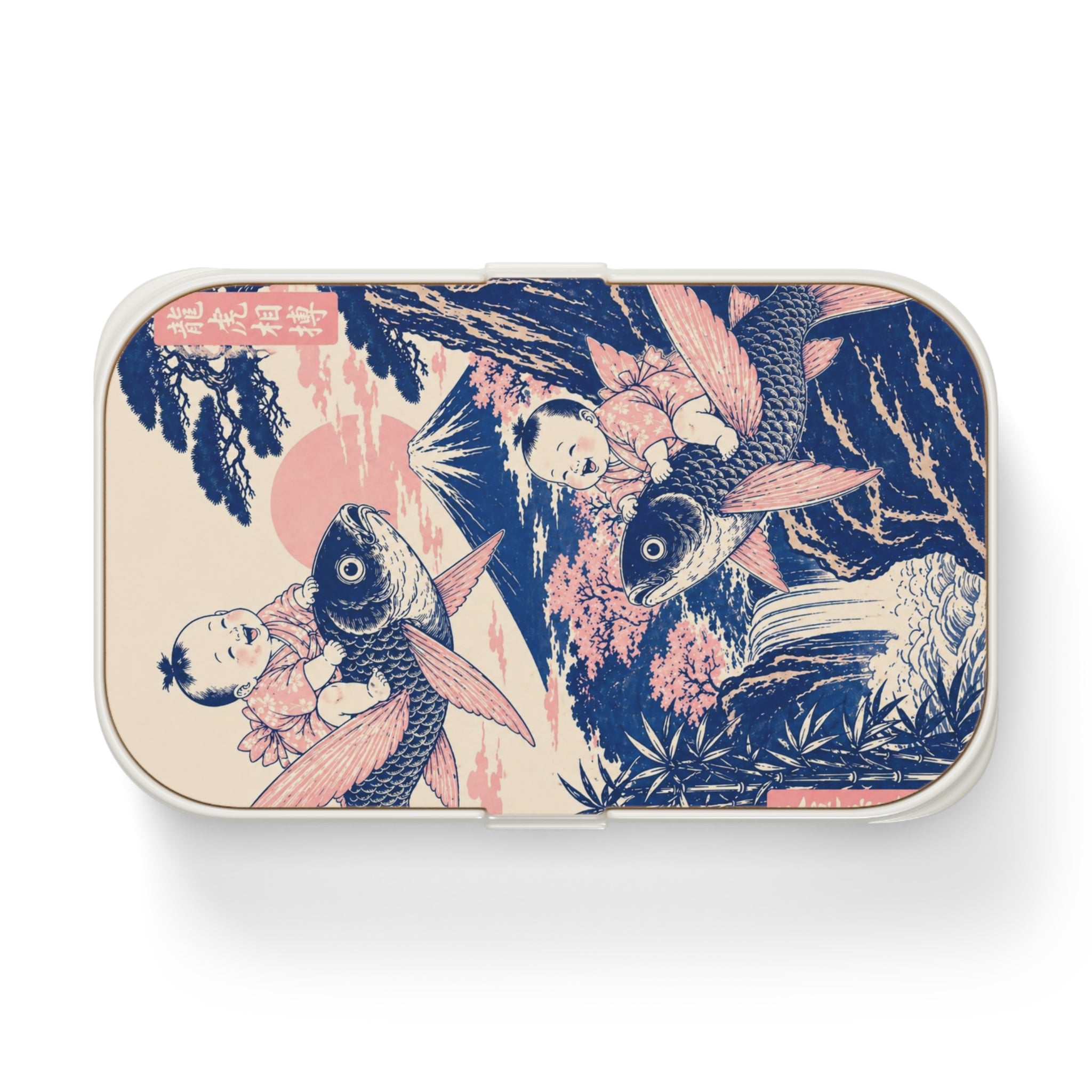 Bento Lunch Box - Unique Ukiyo-e Inspired Koi & Baby Design