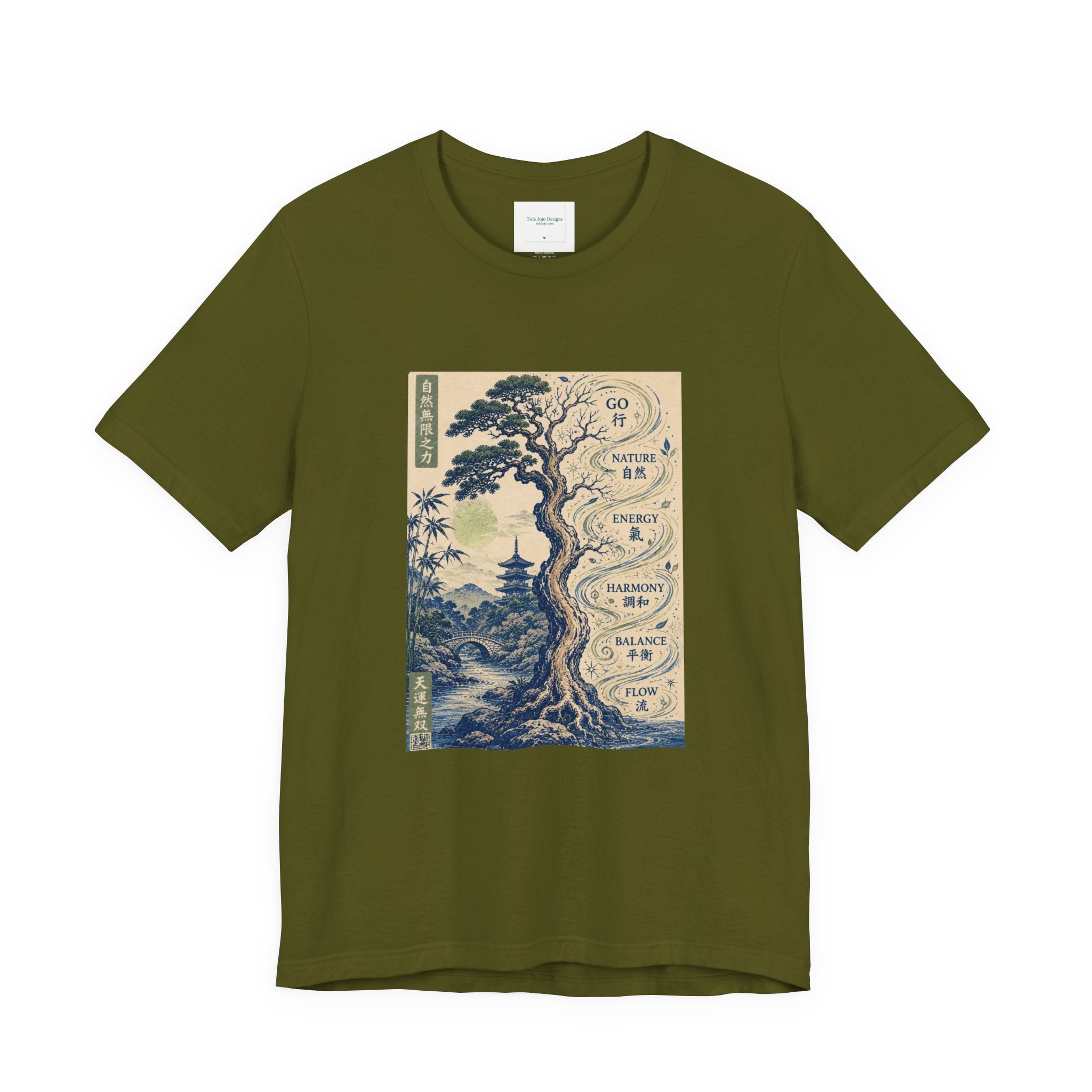 Unisex T Shirt Zen Tree Illustration Tee — "Go At Your Own Pace" Japanese-Inspired Graphic Tee