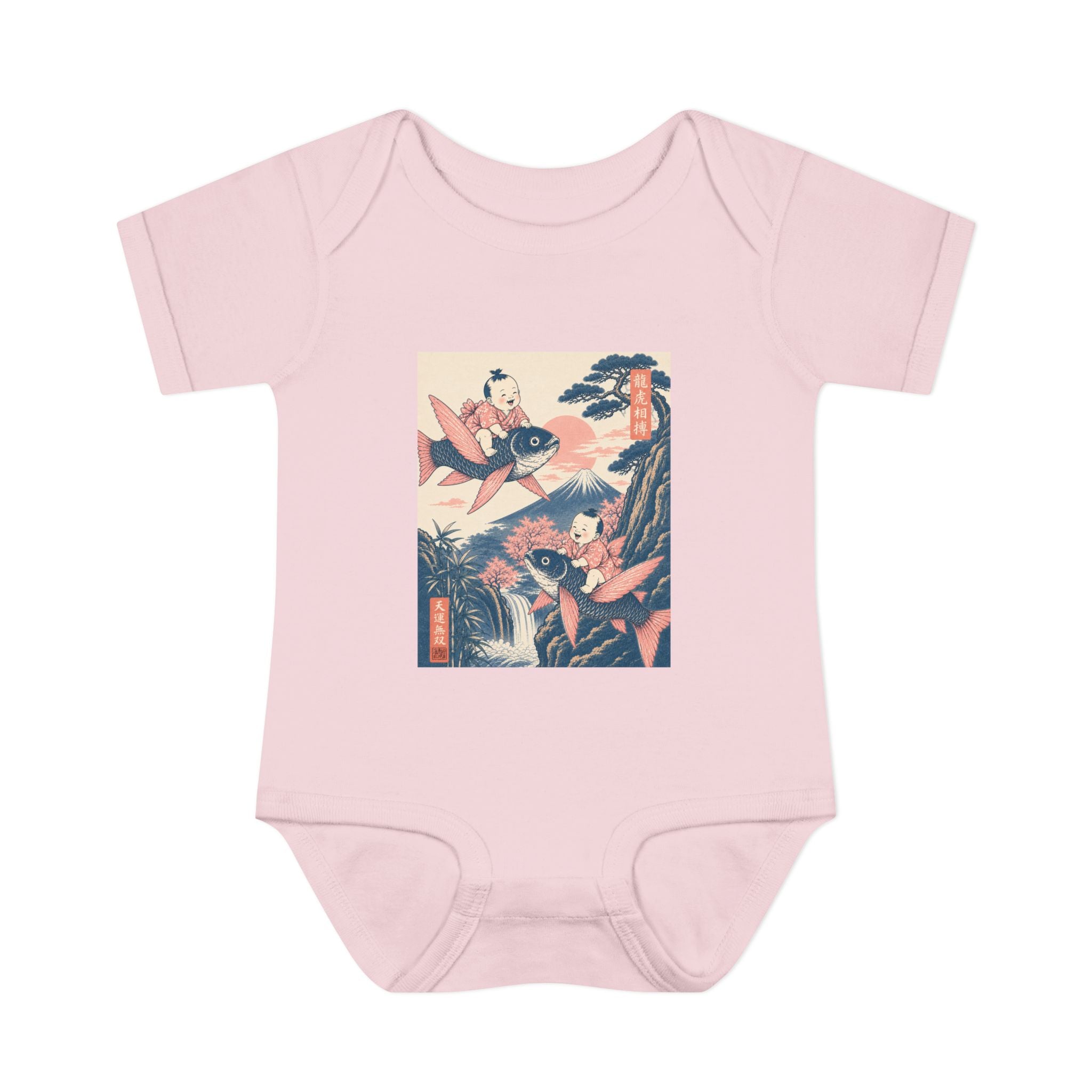 Infant Baby Bodysuit - Vintage Japanese Flying Fish