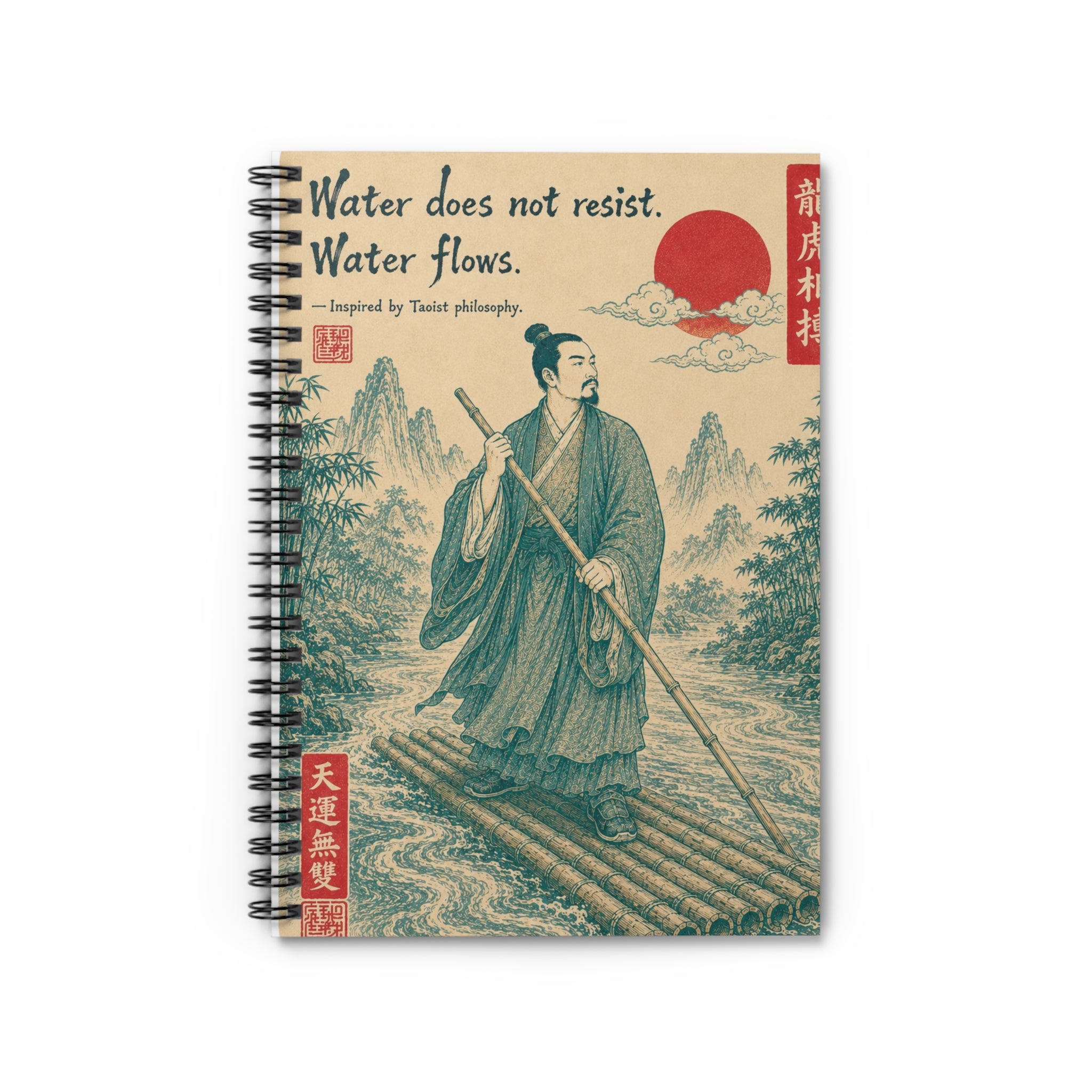 Spiral Notebook - Ruled Line
