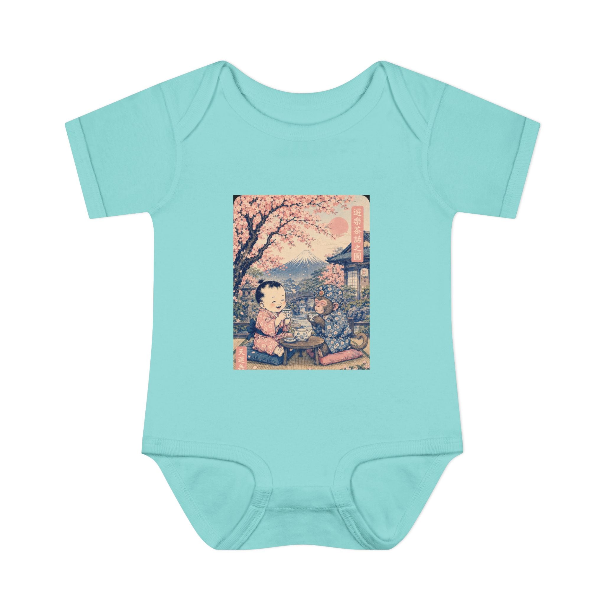 Baby Bodysuit with Cherry Blossom Picnic Print