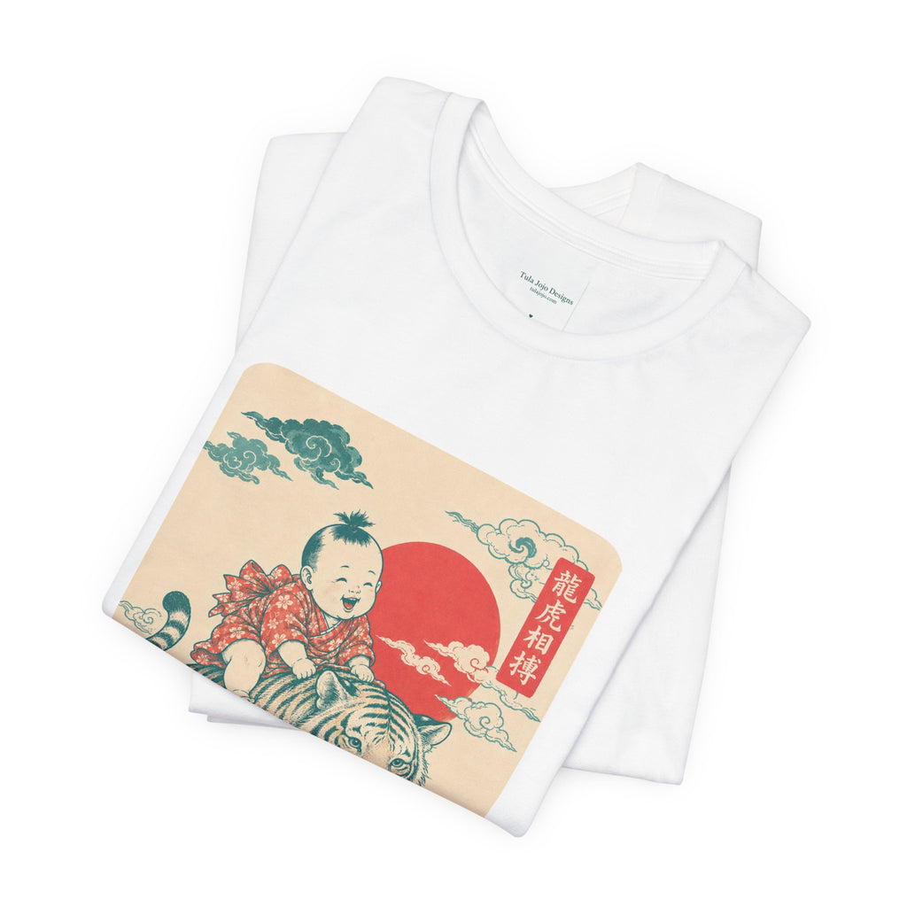 Unisex T Shirt Vintage Japanese Tiger — Child Riding Tiger with Rising Sun Graphic