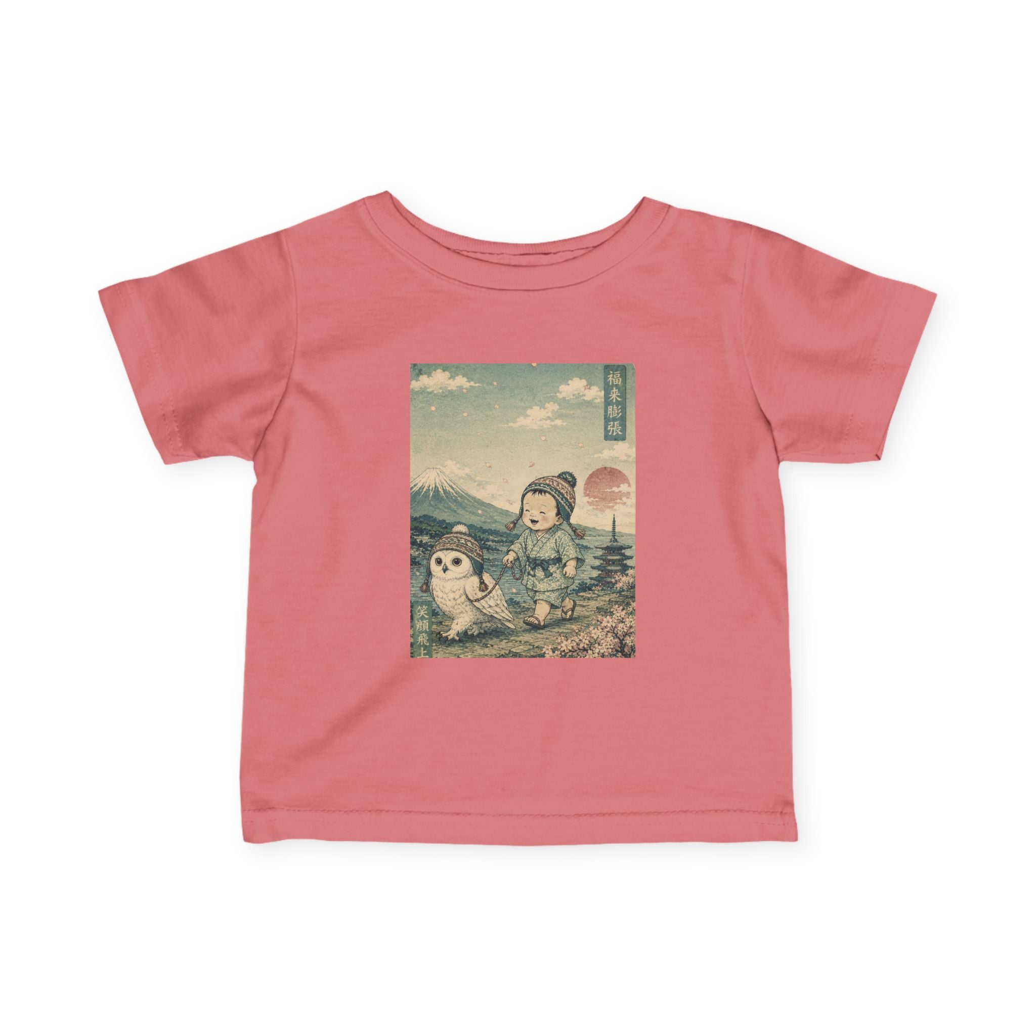 Infant Tee — Vintage Kawaii Mountaintop Adventure (Cild & Owl)