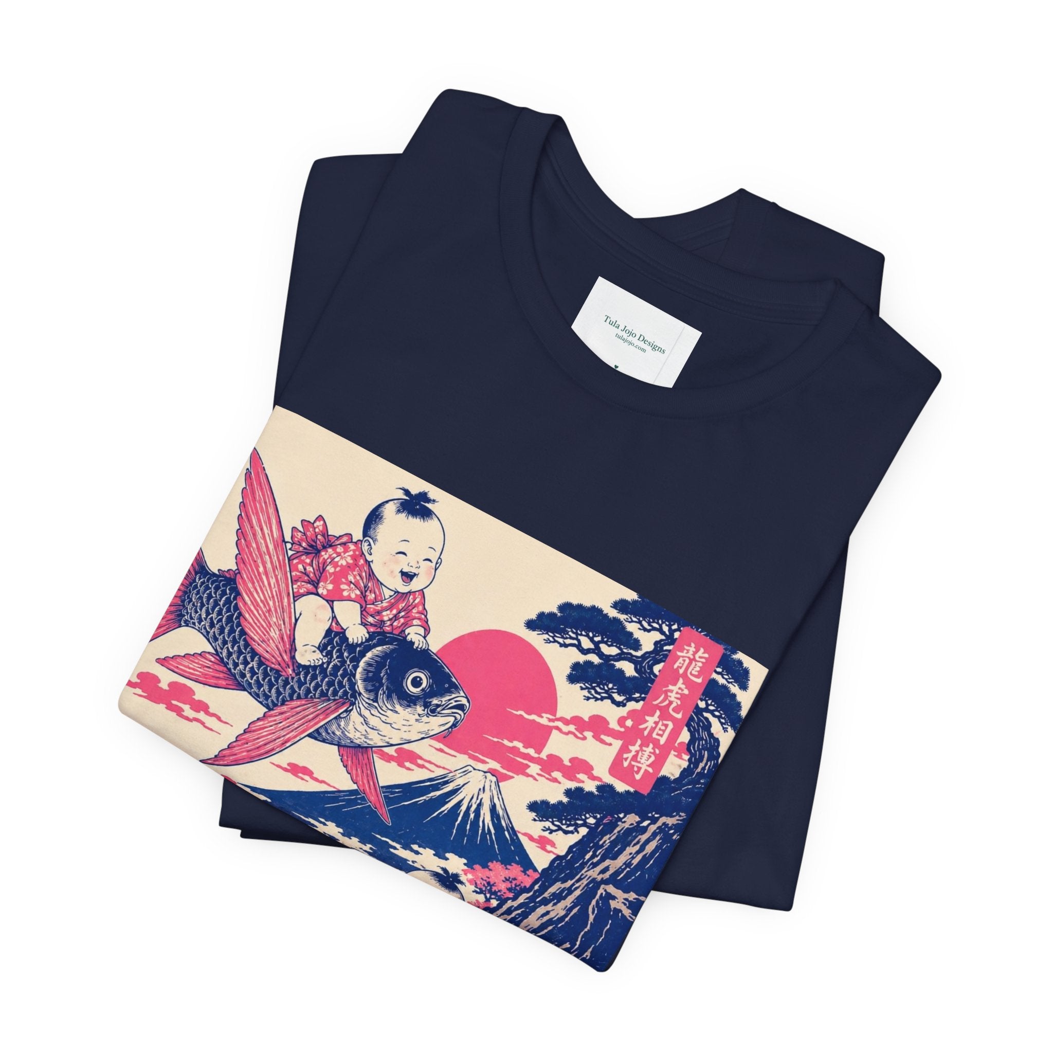 Unisex T Shirt Whimsical Koi Retro Japanese Art — Vintage Ukiyo-e Style Tee