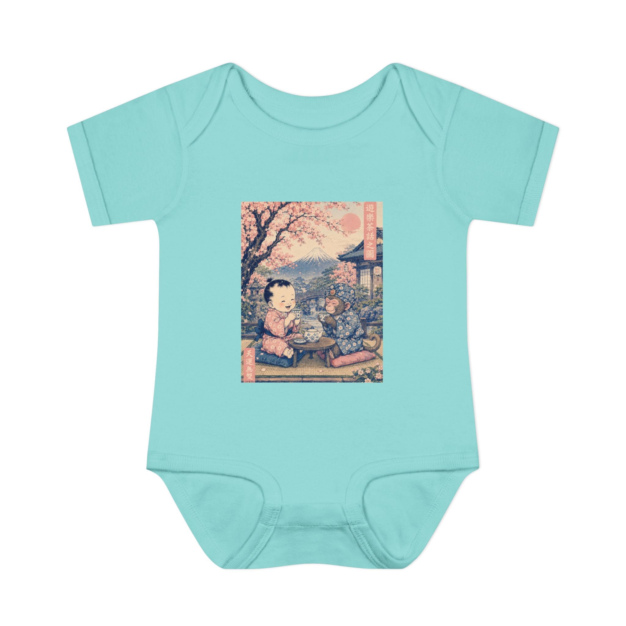 Infant Baby Bodysuit - Vintage Japanese Cherry Blossom Picnic Print