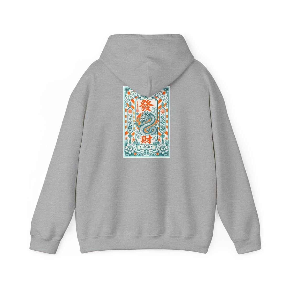 Unisex Hoodie - Good Fortune Lucky Dragon