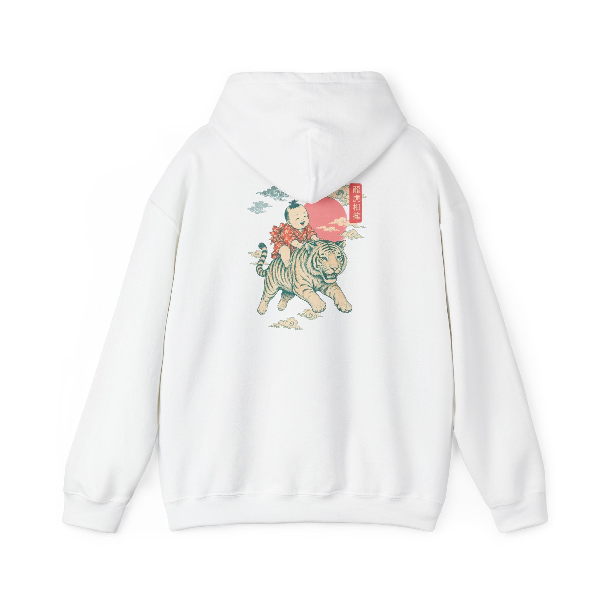Unisex Hoodie- Pigs Might Fly Hooded Sweatshirt