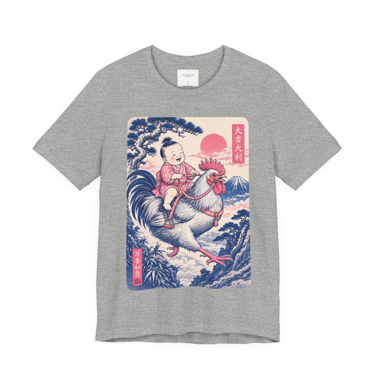 Unisex Tee - Riding a Rooster