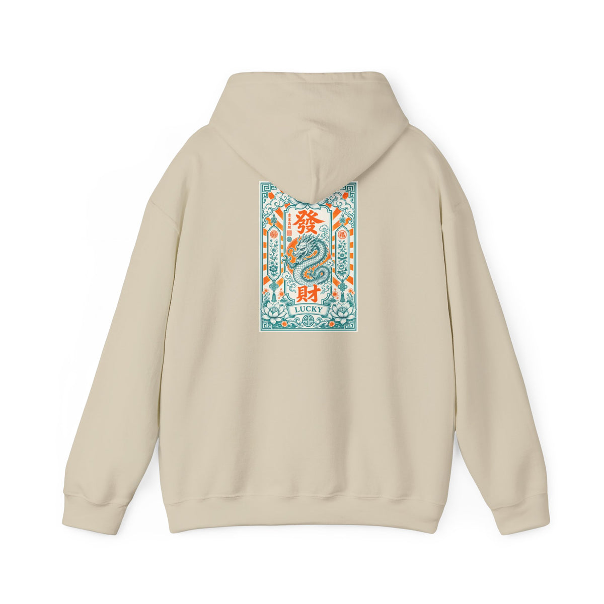 Unisex Hoodie - Good Fortune Lucky Dragon