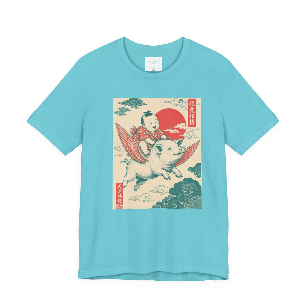 Uisex T-Shirt Flying Pig Ukiyo-e  — Retro Japanese Art Pigs Might Fly Whimsical Graphic Tee