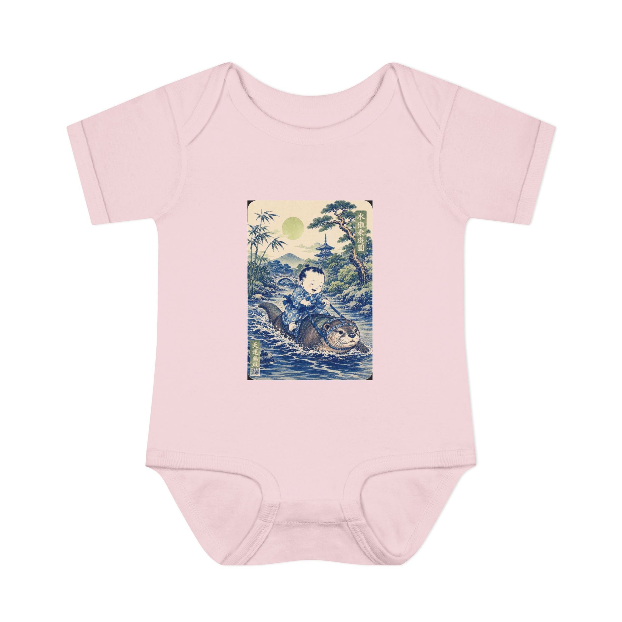 Infant Baby Bodysuit _ Vintage Japanese Riding an Otter