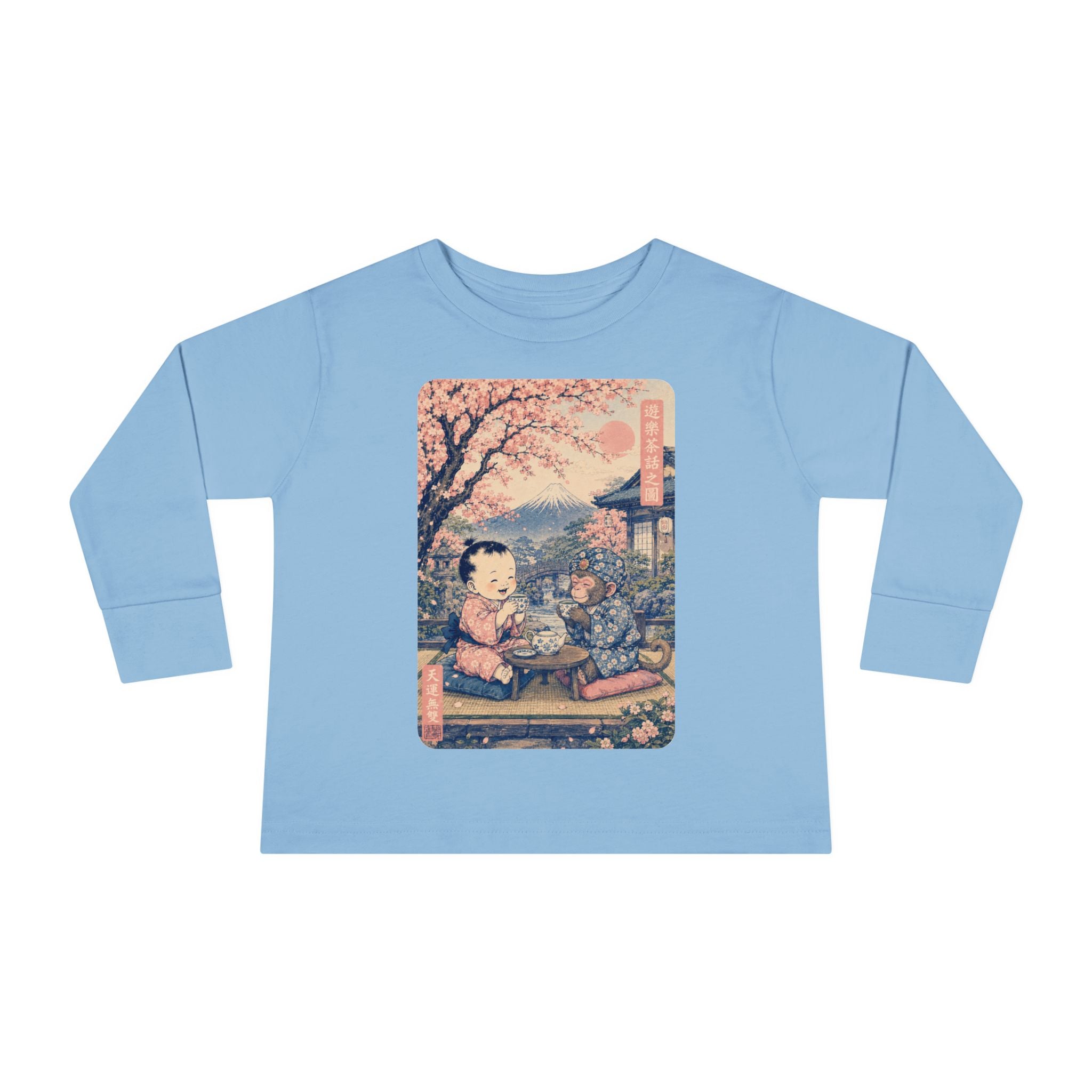Toddler Long Sleeve Tee