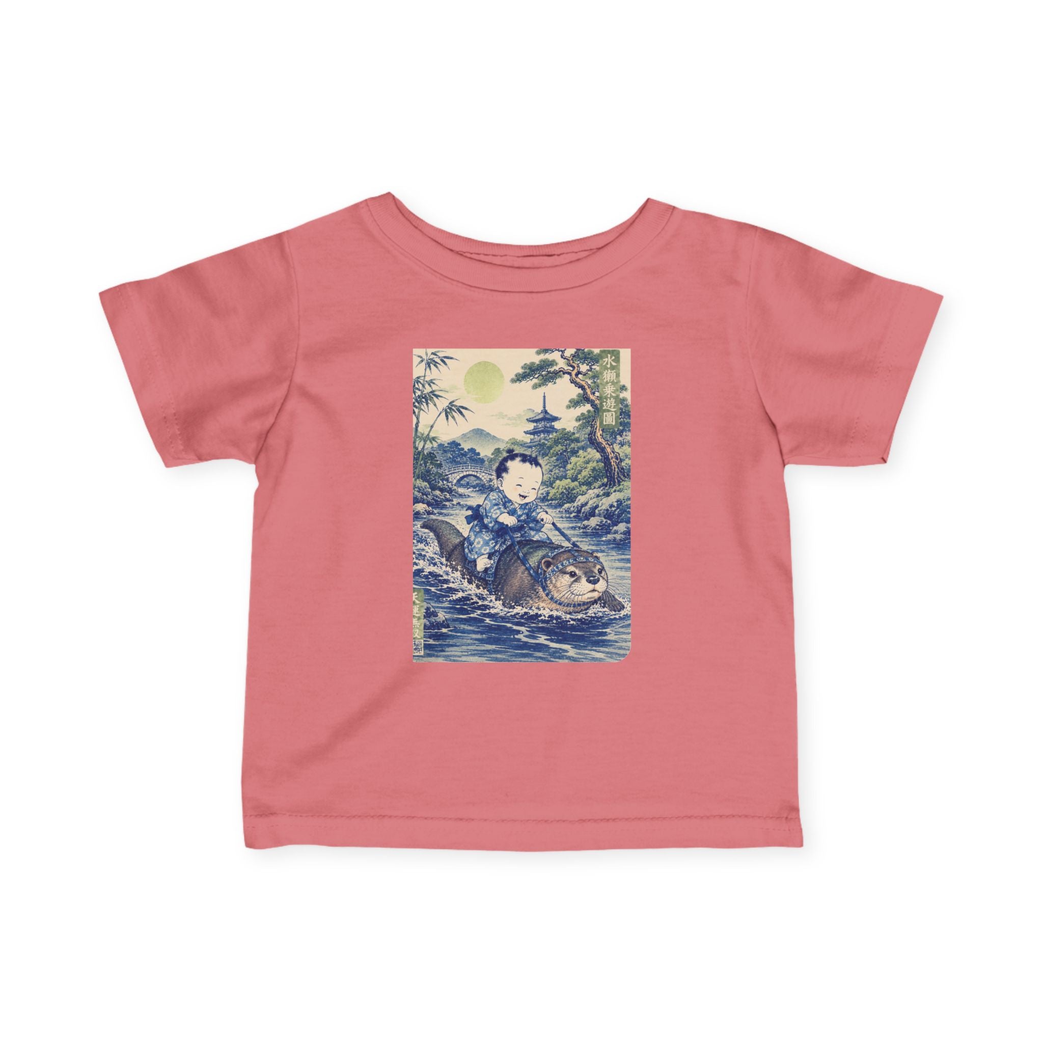 Infant Tee — Vintage Japanese Riding an Otter