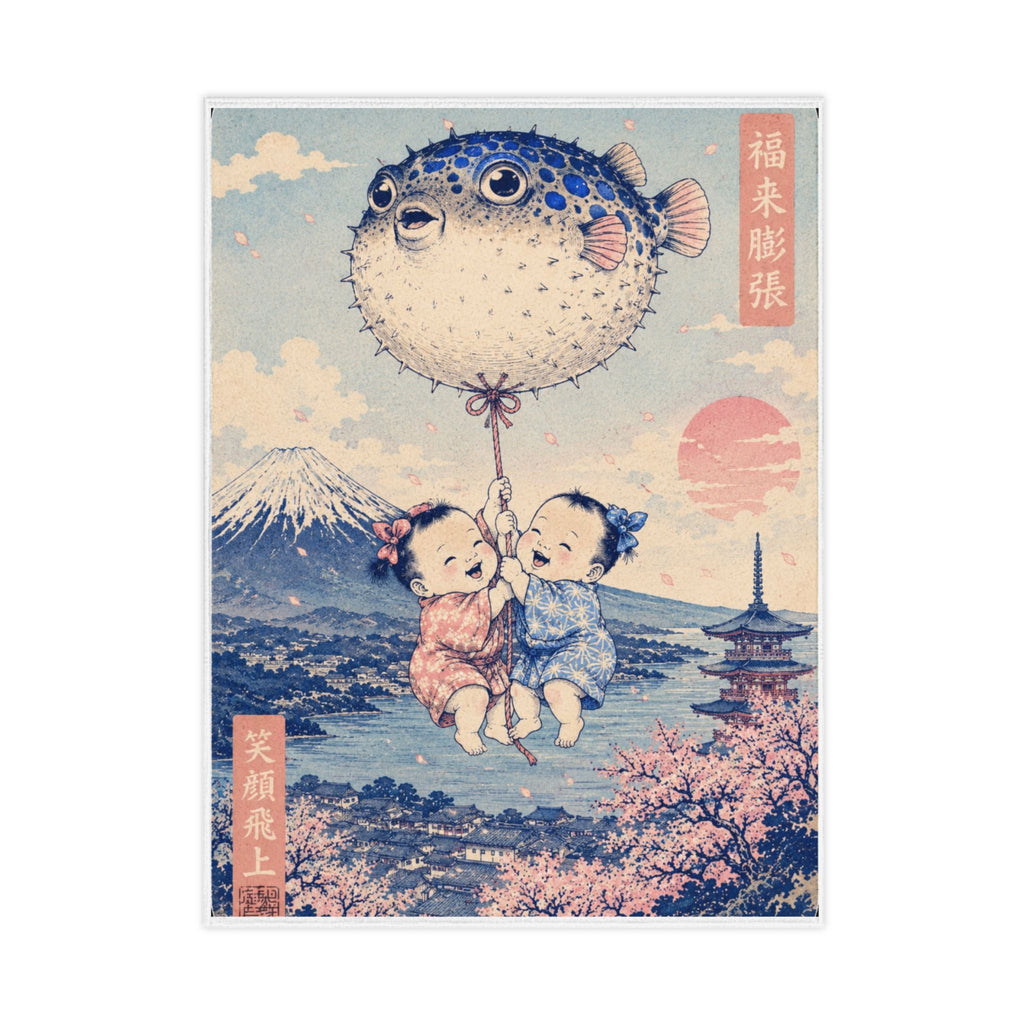 Toddler Blanket — Vintage Japanese Pufferfish Kids Throw (Fuji & Cherry Blossom Design)