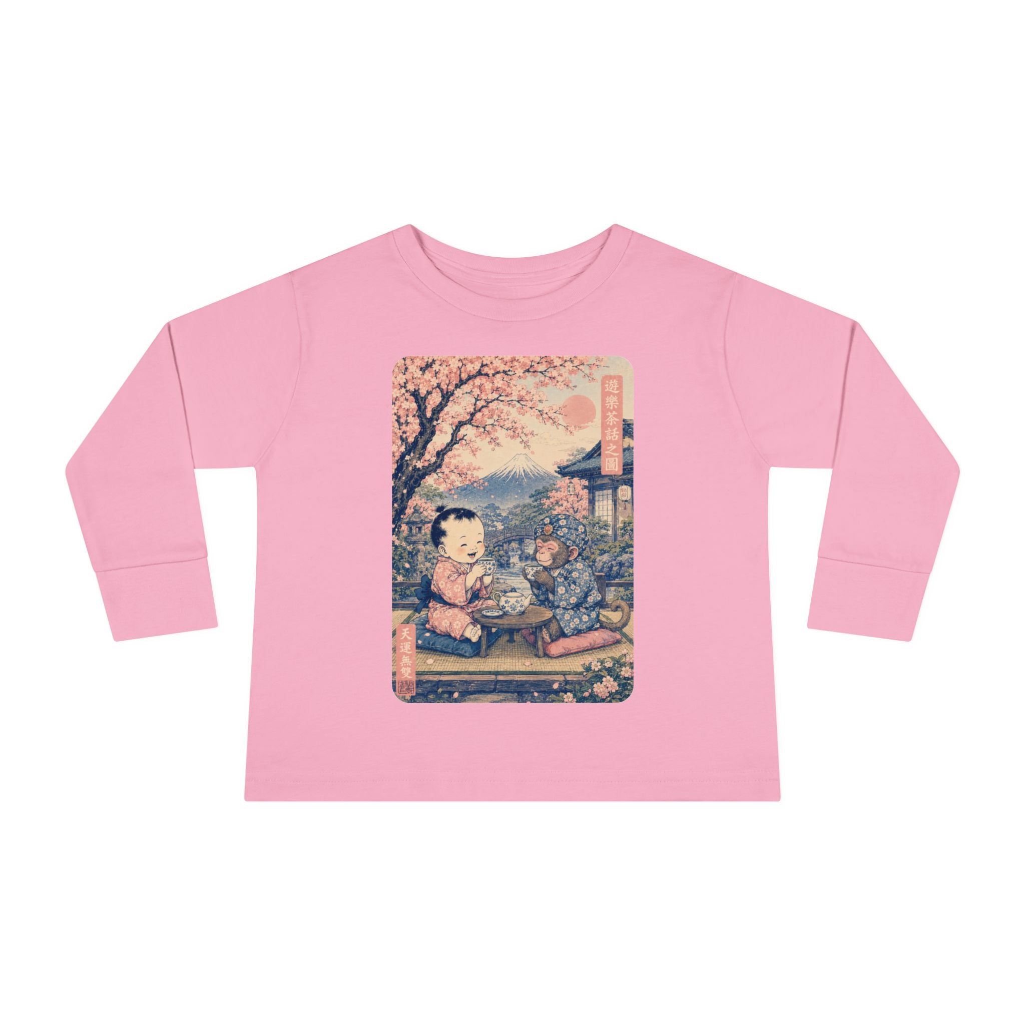 Toddler Long Sleeve Tee