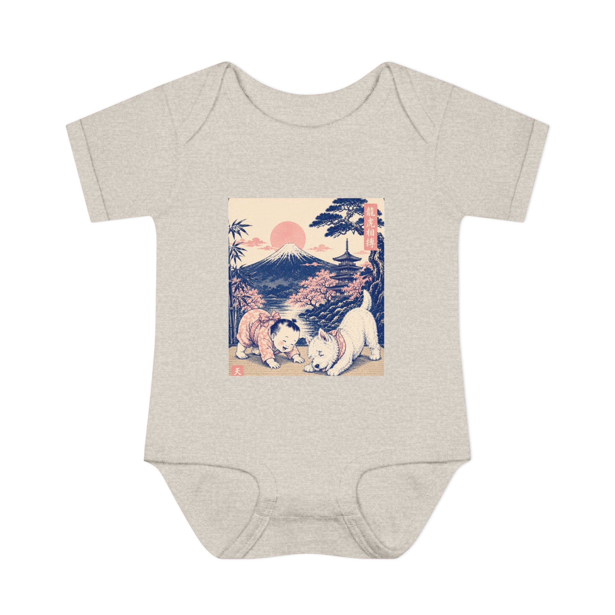 Infant Baby Rib Bodysuit- Vintage Japanese Baby & Dog Doing Yoga