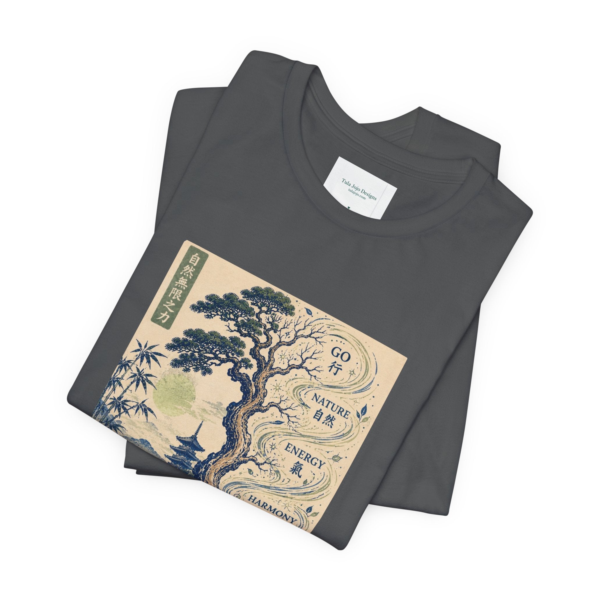 Unisex T Shirt Zen Tree Illustration Tee — "Go At Your Own Pace" Japanese-Inspired Graphic Tee