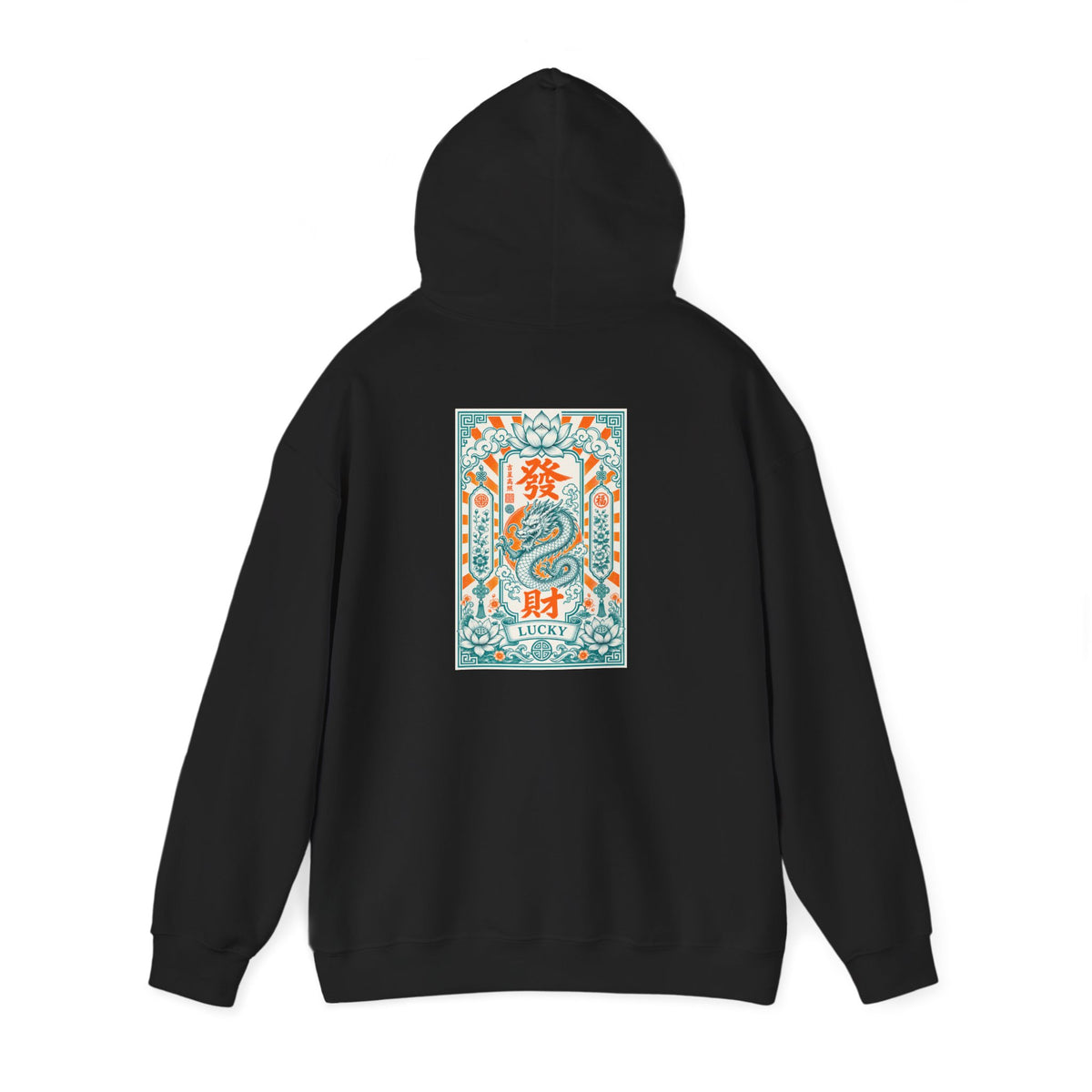 Unisex Hoodie - Good Fortune Lucky Dragon