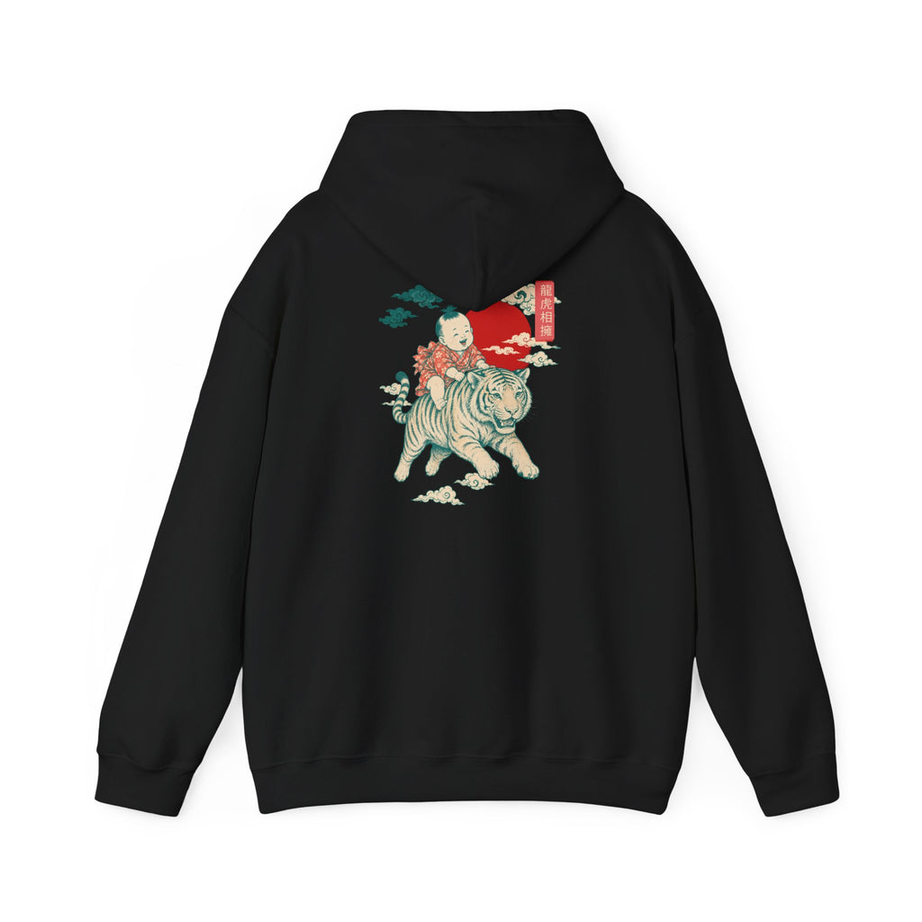 Unisex Hoodie- Pigs Might Fly Hooded Sweatshirt