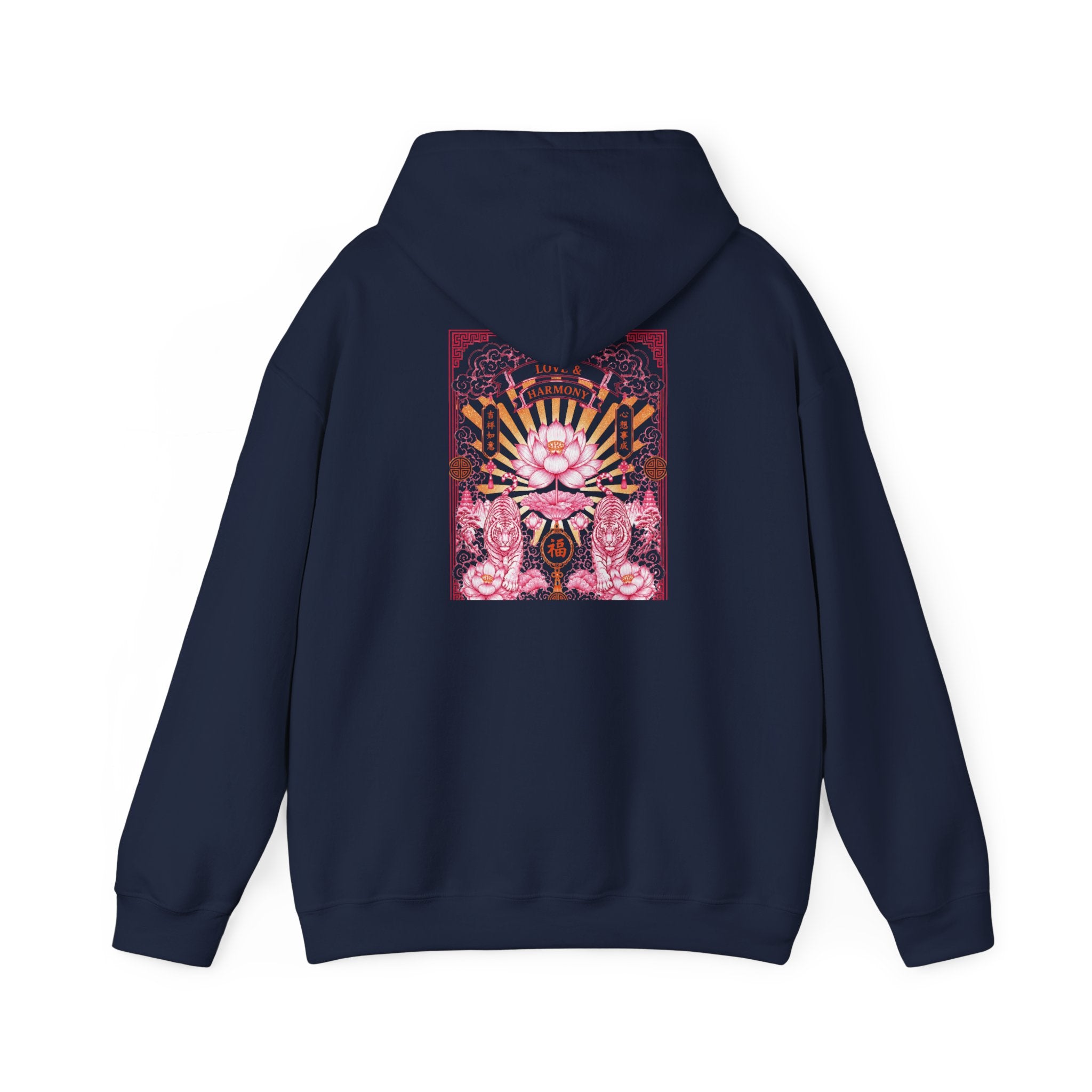 Psychedelic Cat Hoodie — Pink Cosmic Cat Art Sweatshirt