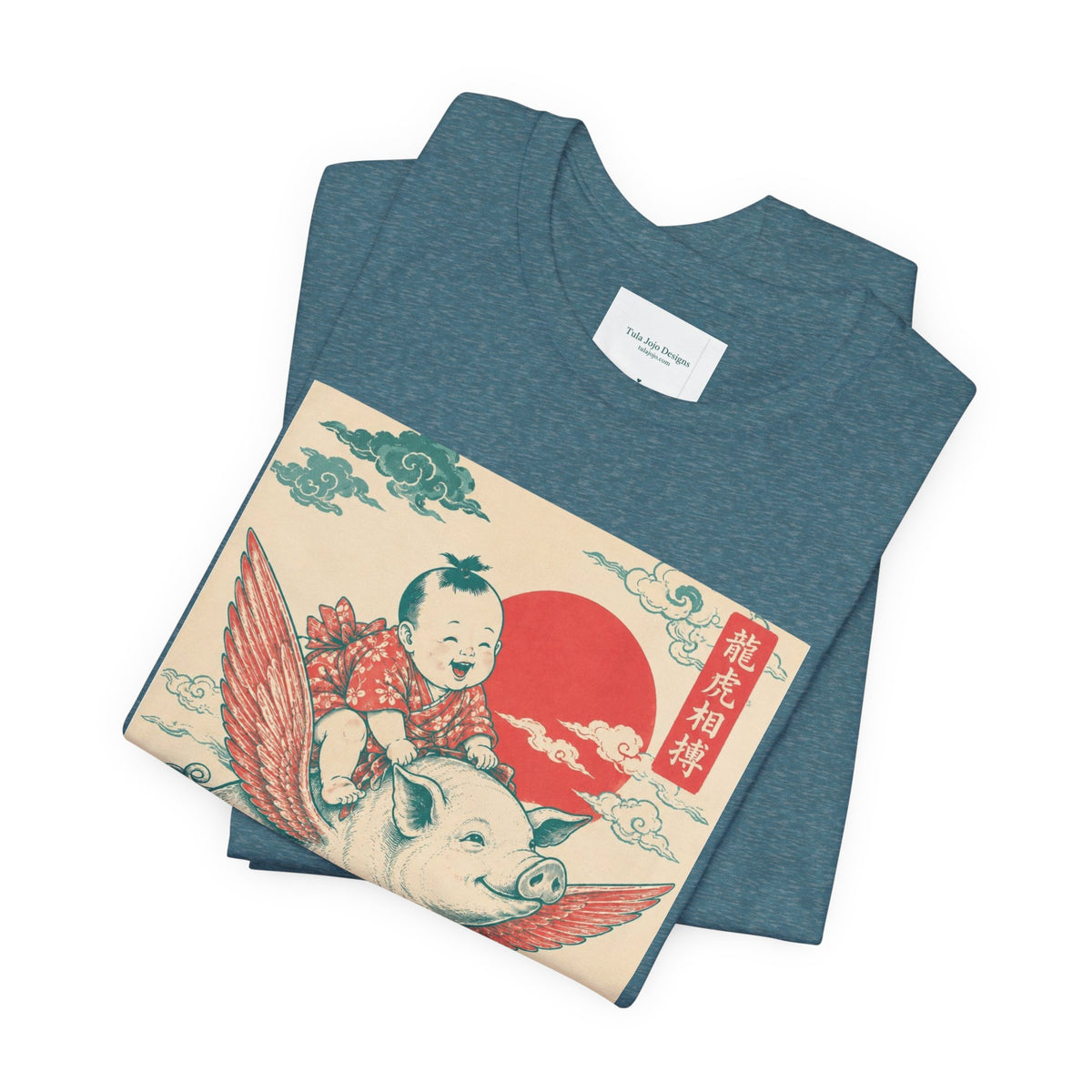 Unisex Tee - Pigs Might Fly