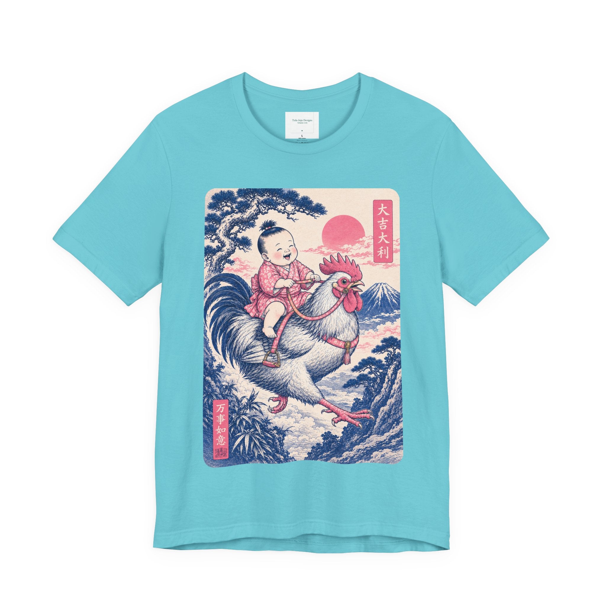 Unisex T Shirt Rooster Rider Tee — Vintage Japanese Ukiyo-e Inspired Graphic Tee