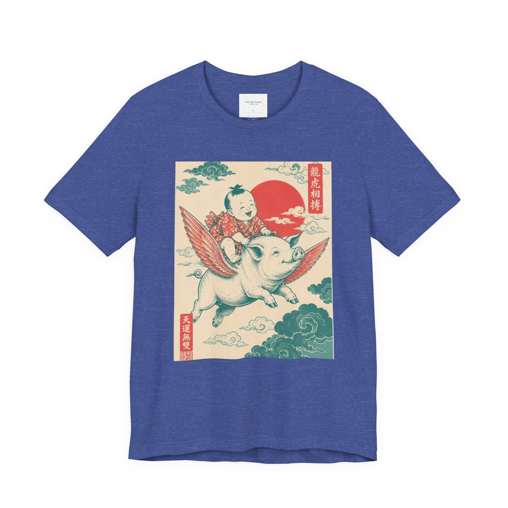 Unisex Tee - Pigs Might Fly