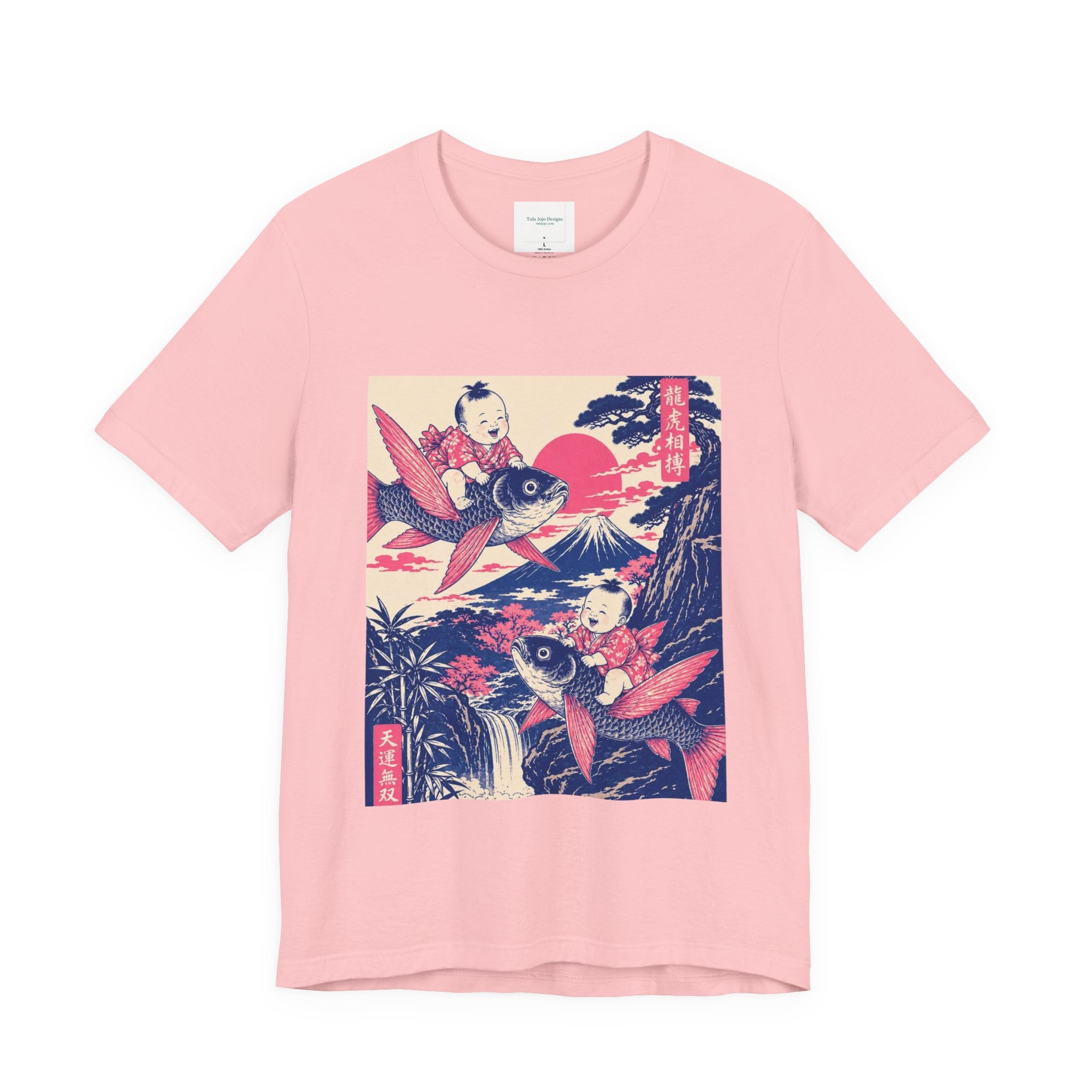Unisex T Shirt Whimsical Koi Retro Japanese Art — Vintage Ukiyo-e Style Tee
