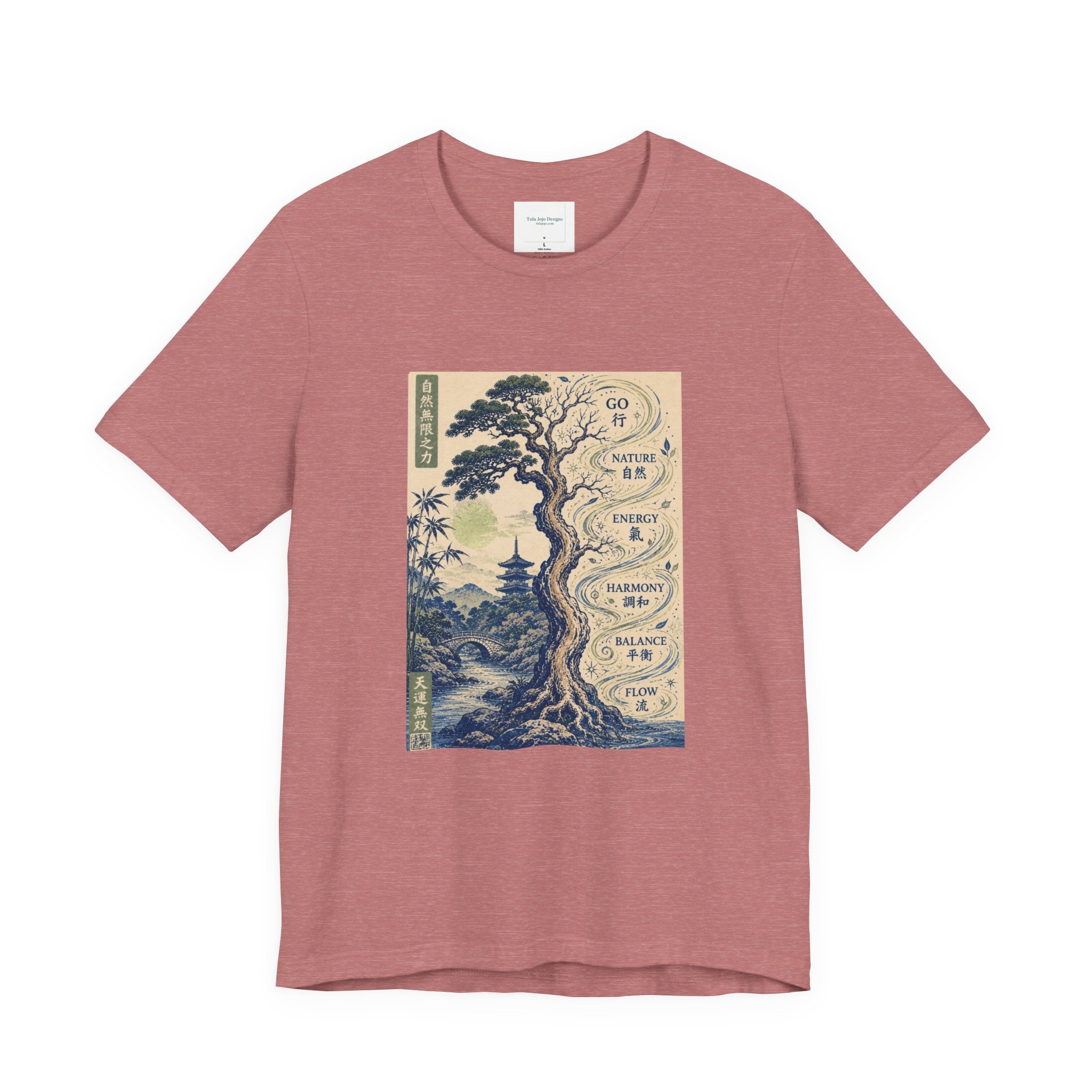 Unisex T Shirt Zen Tree Illustration Tee — "Go At Your Own Pace" Japanese-Inspired Graphic Tee