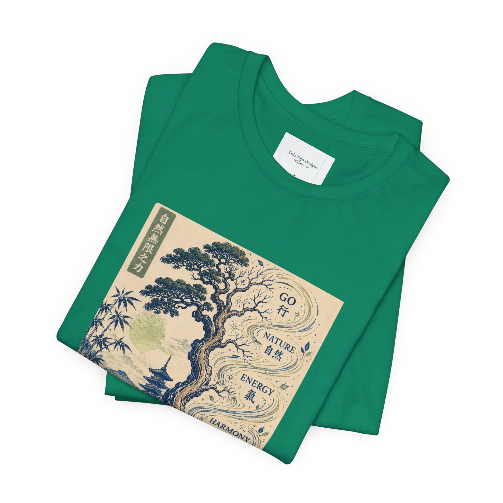 Unisex T Shirt Zen Tree Illustration Tee — "Go At Your Own Pace" Japanese-Inspired Graphic Tee