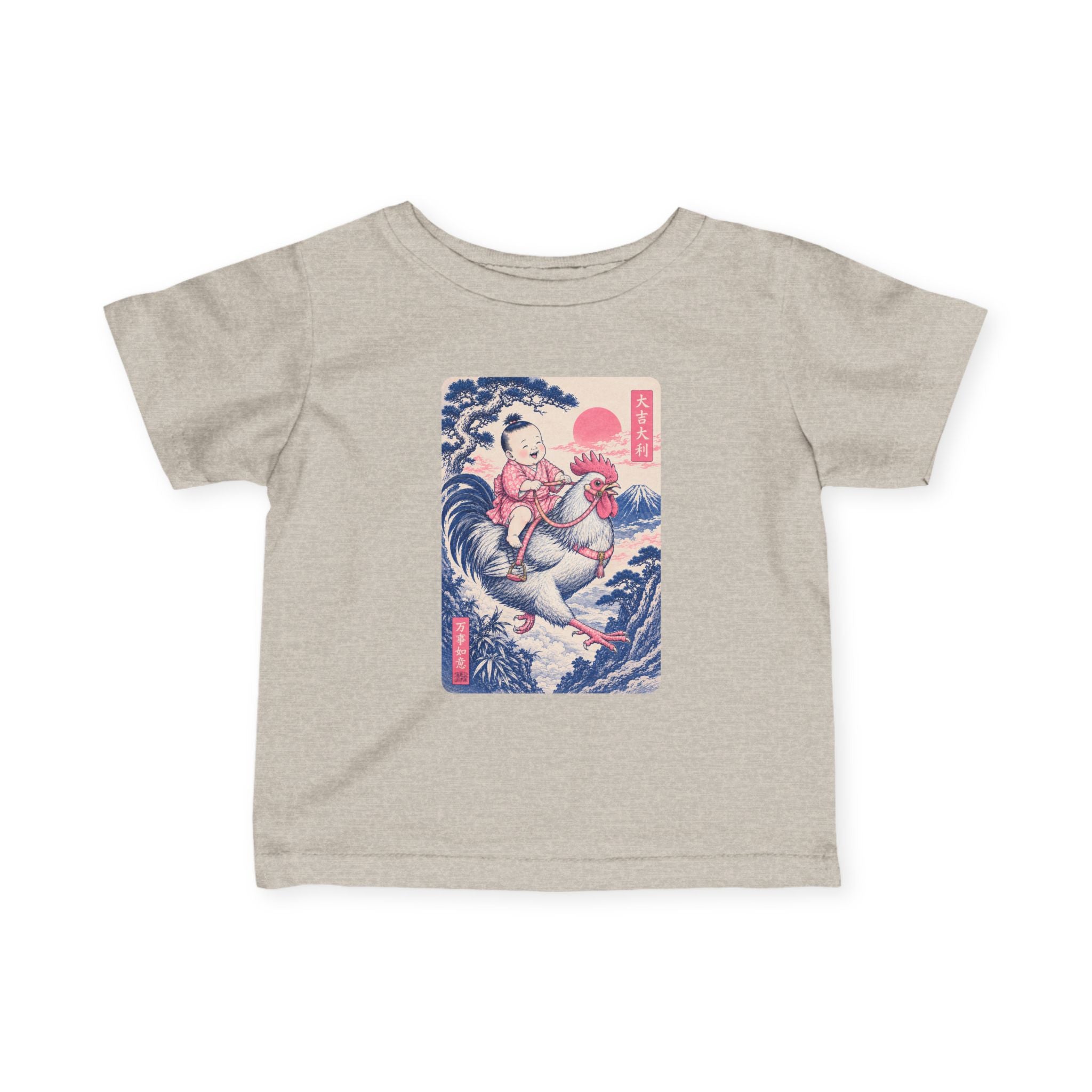 Infant Tee — Cute Baby Riding Rooster