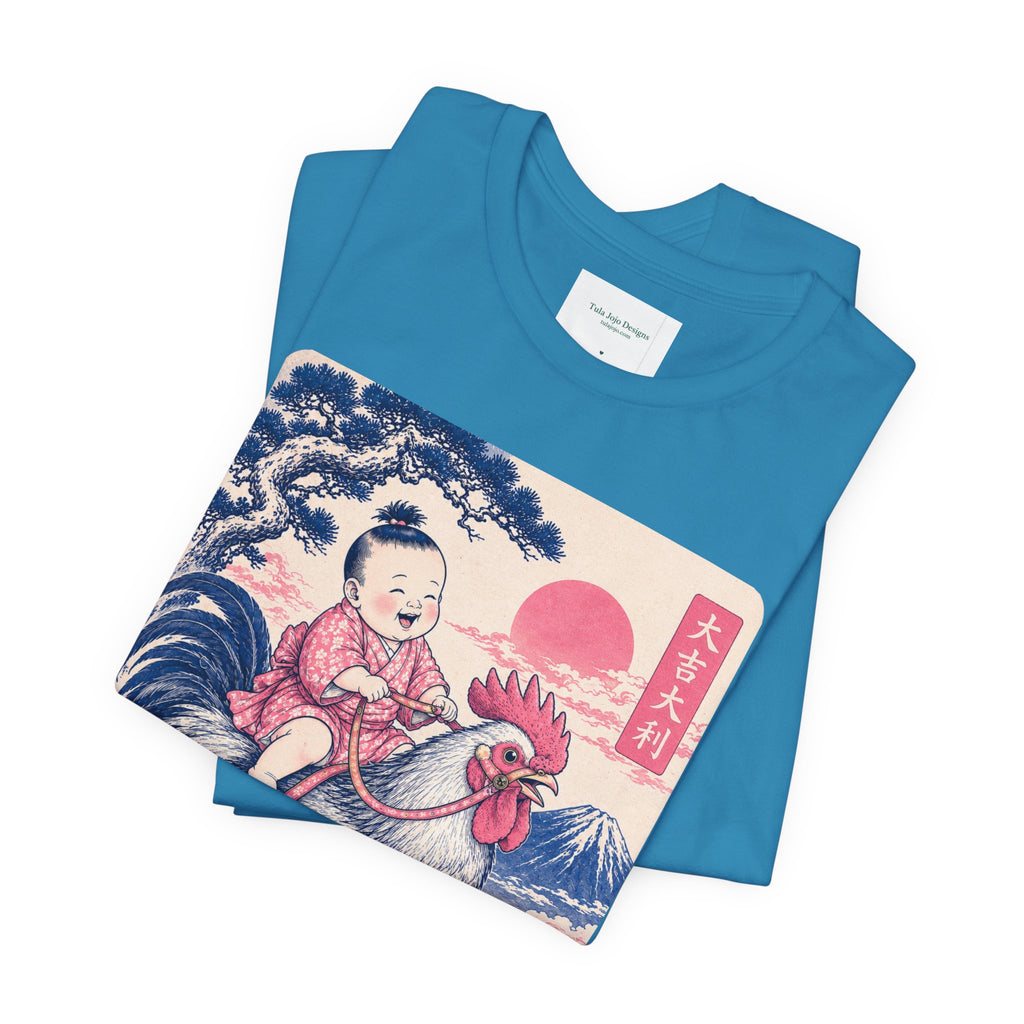 Unisex T Shirt Rooster Rider Tee — Vintage Japanese Ukiyo-e Inspired Graphic Tee