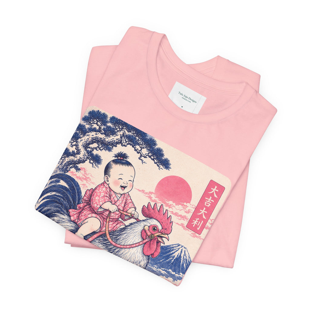 Unisex T Shirt Rooster Rider Tee — Vintage Japanese Ukiyo-e Inspired Graphic Tee