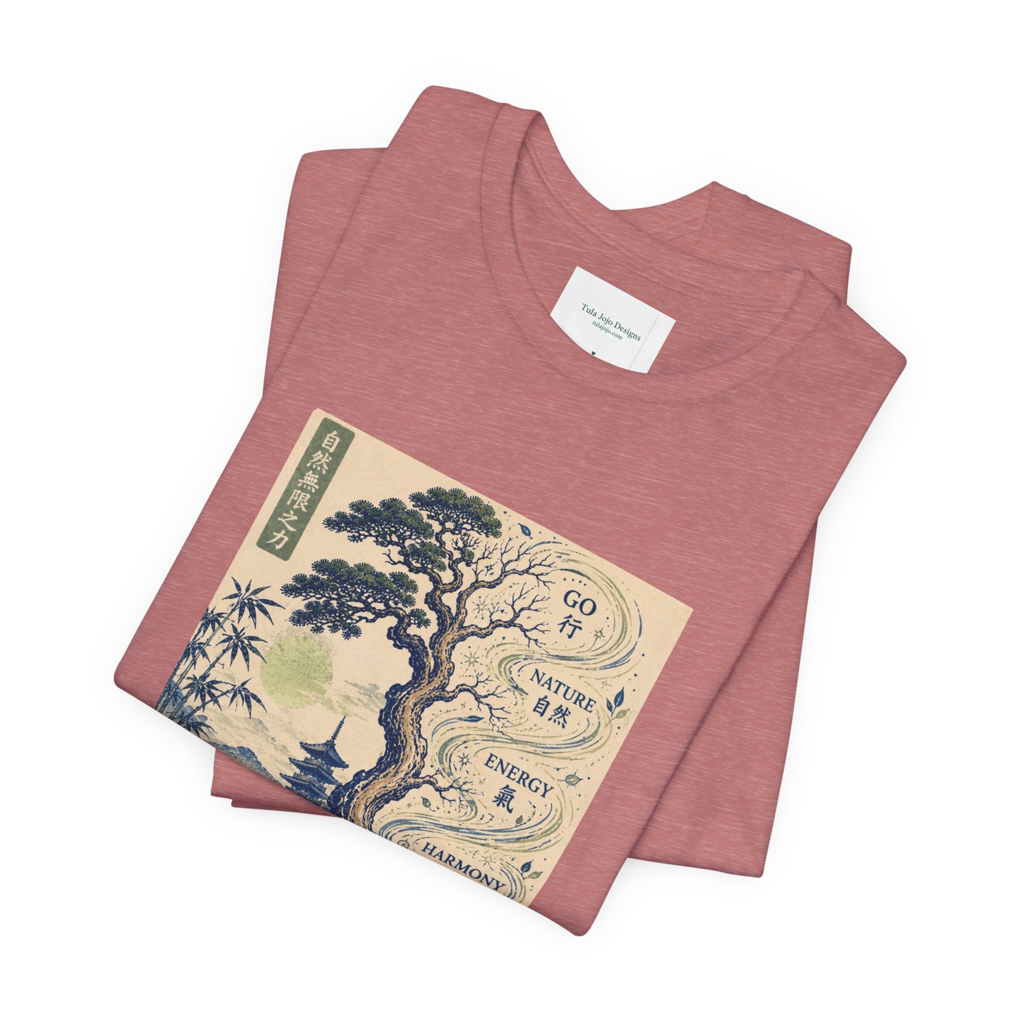 Unisex T Shirt Zen Tree Illustration Tee — "Go At Your Own Pace" Japanese-Inspired Graphic Tee