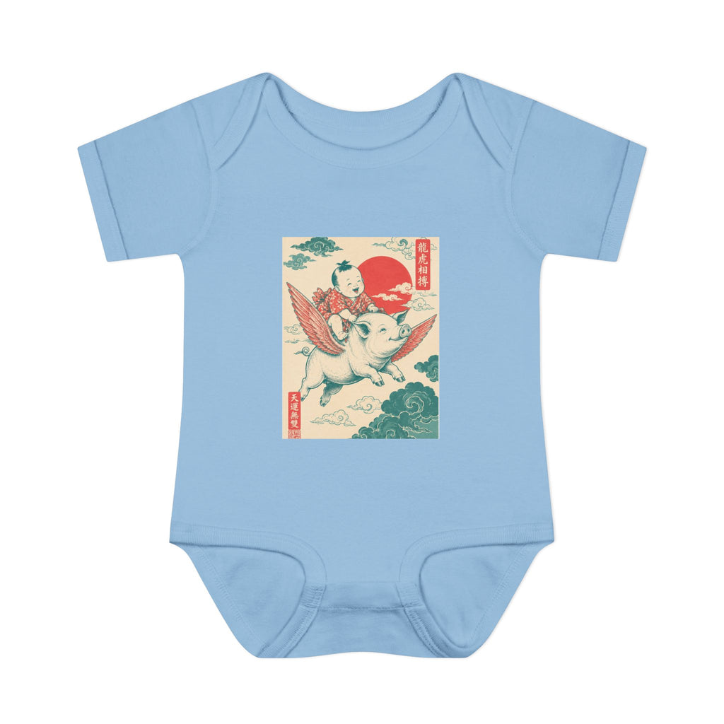 Infant Baby Rib Bodysuit _ Vintage Japanese Pigs Might Fly