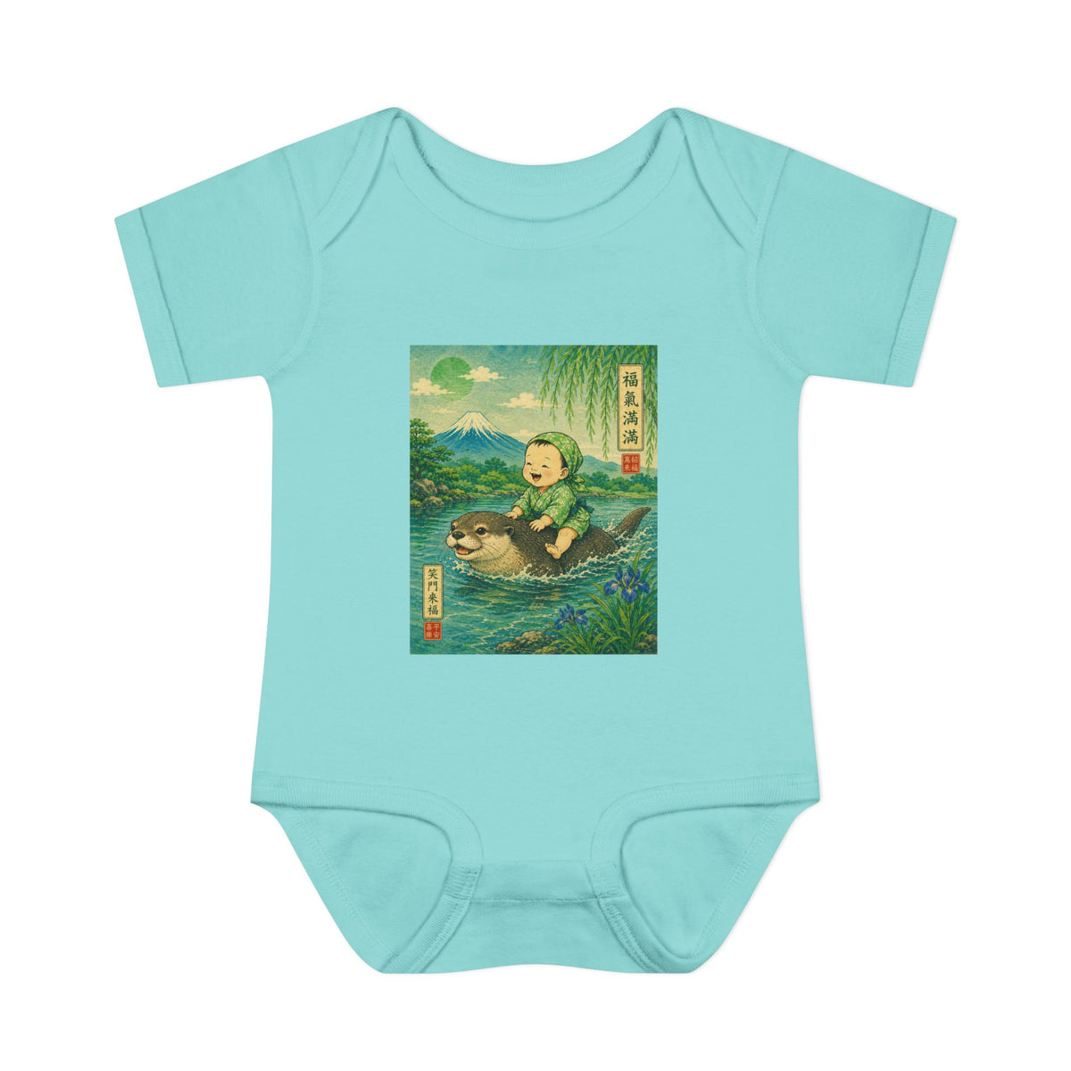  Infant Baby Bodysuit - Vintage Japanese Riding an Otter