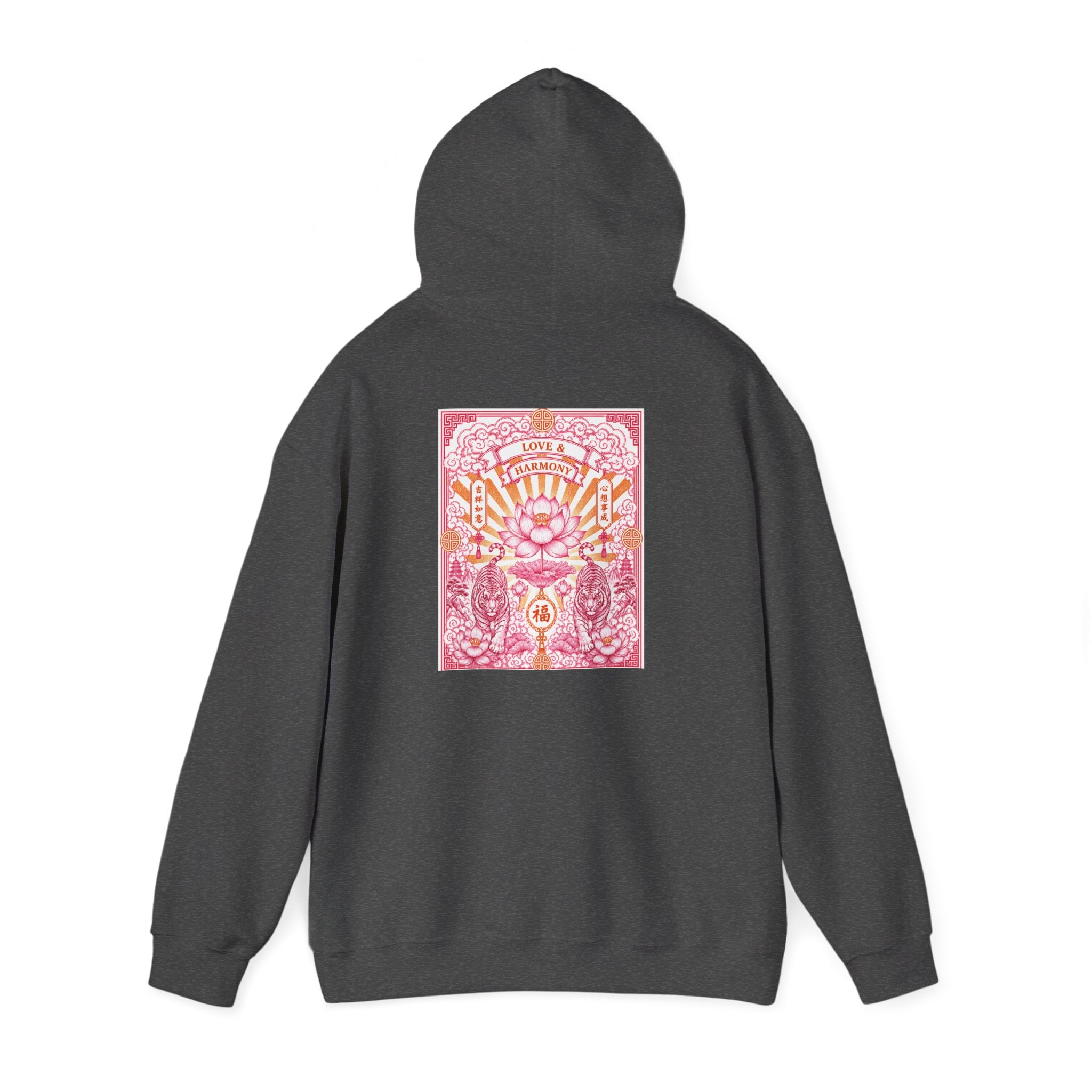 Psychedelic Pink Lotus Hoodie – Retro Floral Spiritual Graphic Sweatshirt