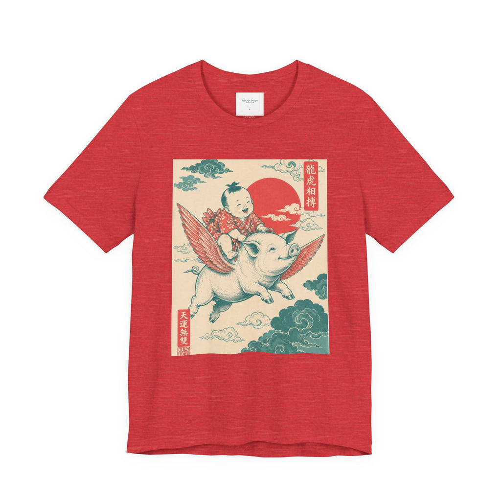 Unisex Tee - Pigs Might Fly