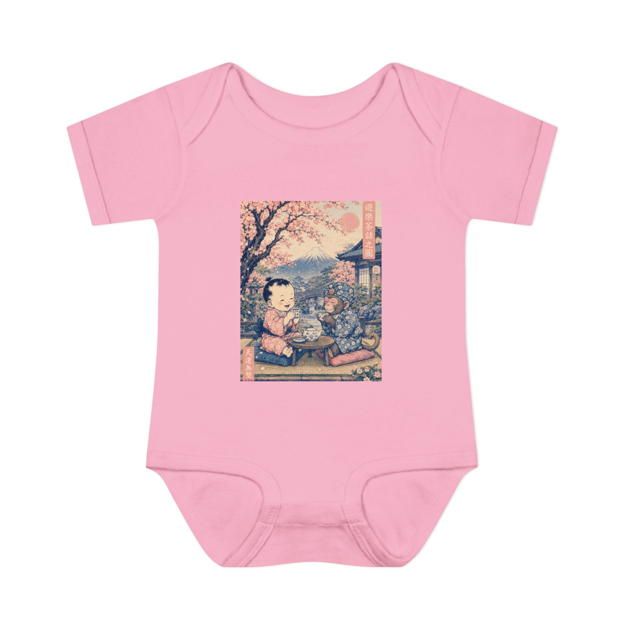 Infant Baby Bodysuit - Vintage Japanese Cherry Blossom Picnic Print
