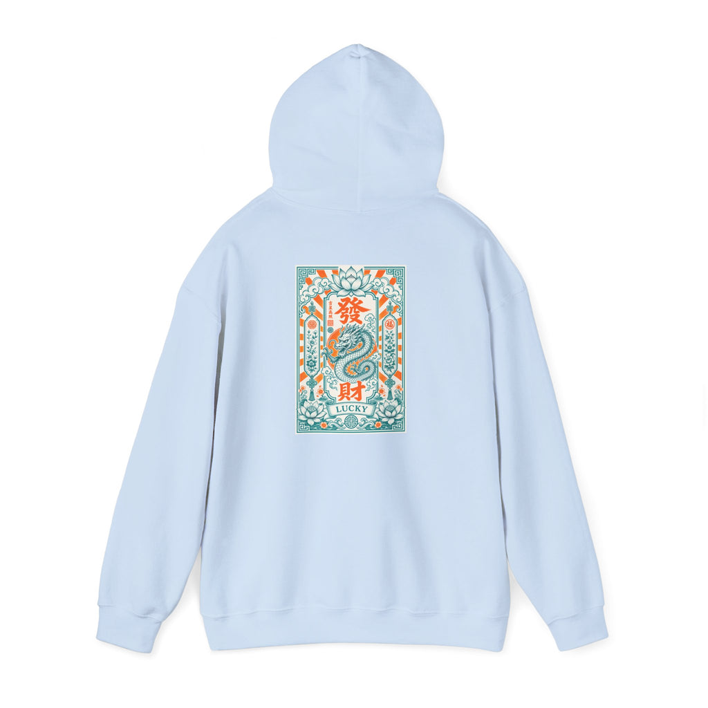Unisex Hoodie - Good Fortune Lucky Dragon