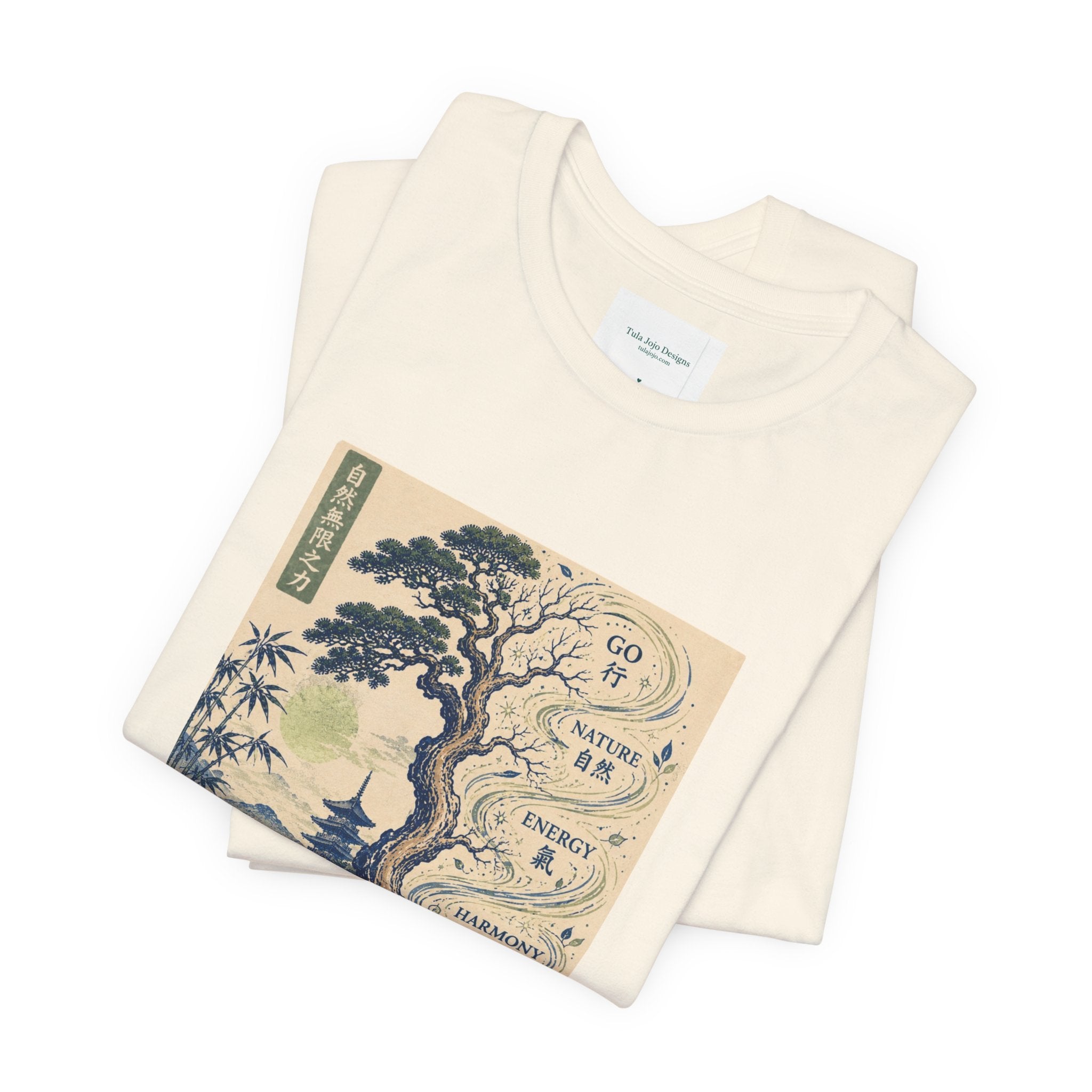 Unisex T Shirt Zen Tree Illustration Tee — "Go At Your Own Pace" Japanese-Inspired Graphic Tee